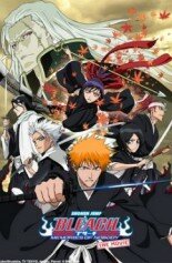 Bleach_memories_cover