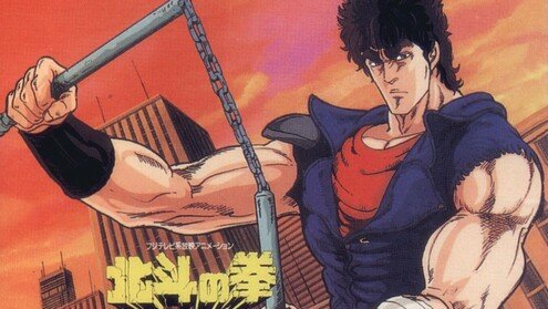 Ken dvd box 1-4 home