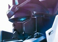 gundam-linkinpark-home