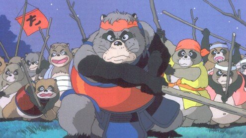 Pom Poko home