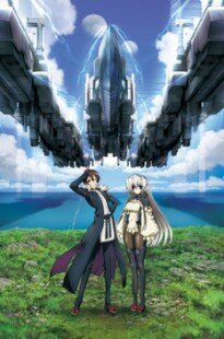 kyokaisen no horizon 1