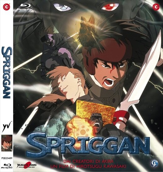 Spriggan Bluray
