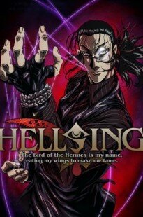 Hellsing Ultimate IX BD standard