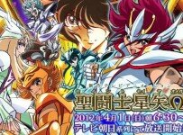Saint Seiya Omega