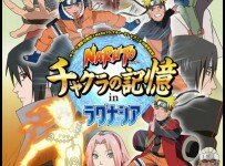 naruto theme park