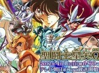 Saint Seiya Omega