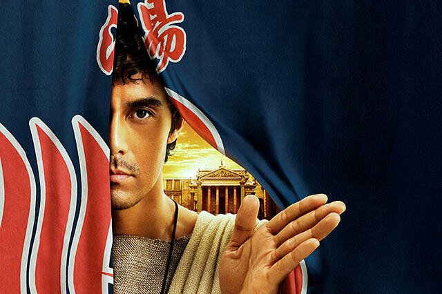 thermae romae live