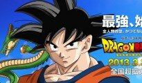 dragon ball z 2013 home