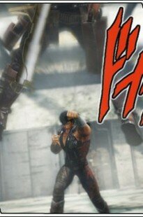 hOKUTO nON kEN 2 001 (7)