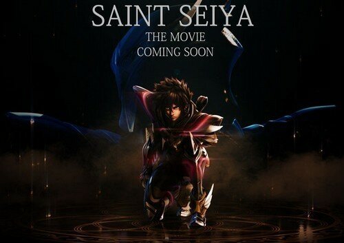 saint seiya the movie
